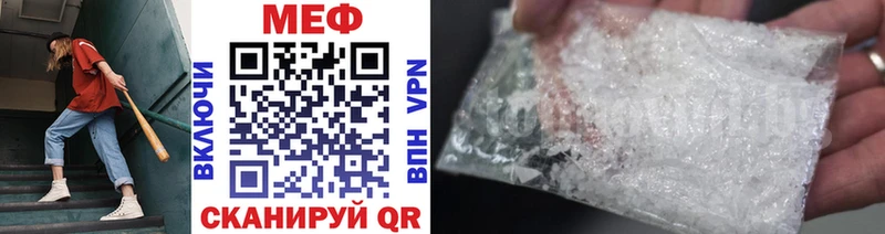 Виды наркотиков купить Гусь-Хрустальный Кокаин  Меф мяу мяу  Гашиш  LSD-25  Конопля 