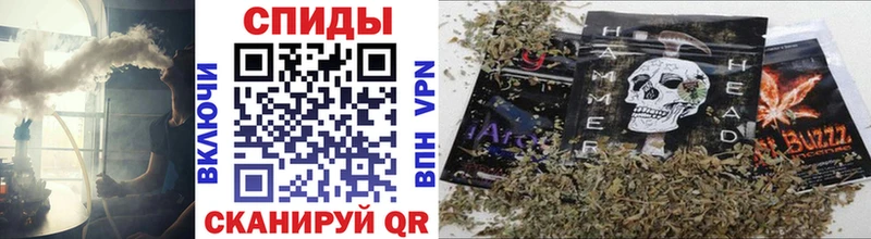 Бутират 1.4BDO  Гусь-Хрустальный 