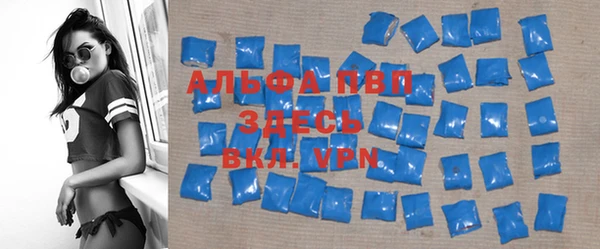 каннабис Вяземский