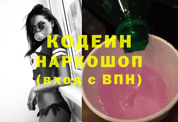 apvp Вязьма