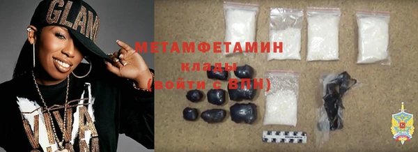 apvp Вязьма