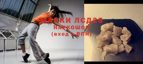apvp Вязьма