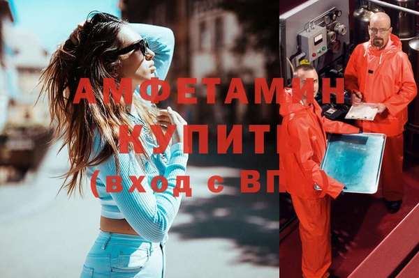 ешки Вязники