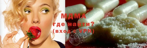 хмурый Горно-Алтайск