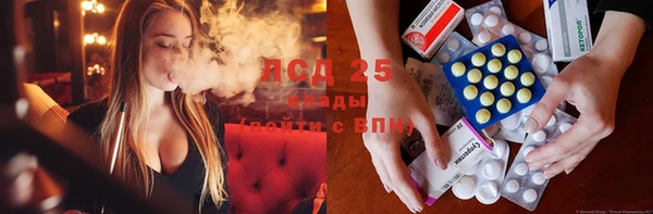ешки Вязники