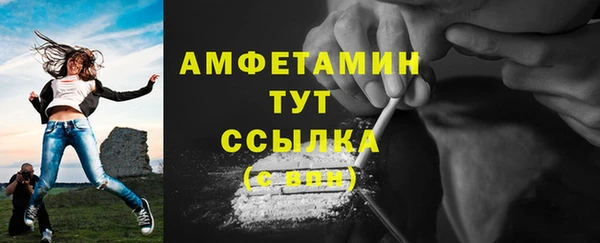 марихуана Горнозаводск