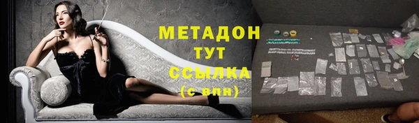 apvp Вязьма