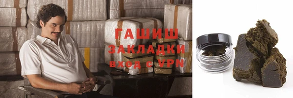 apvp Вязьма