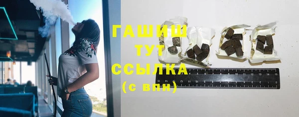 apvp Вязьма