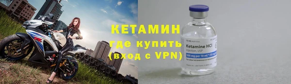 хмурый Горно-Алтайск