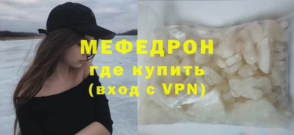 apvp Вязьма