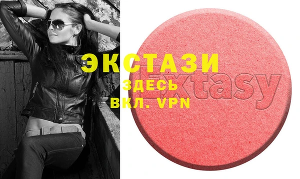 ешки Вязники