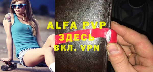 ешки Вязники
