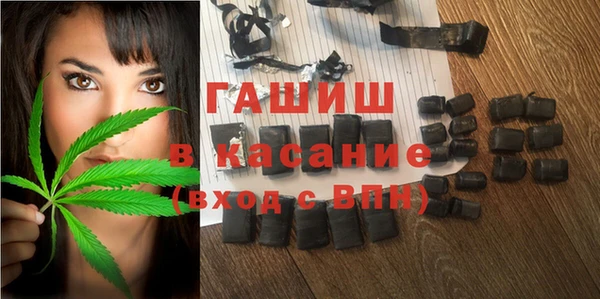 ешки Вязники