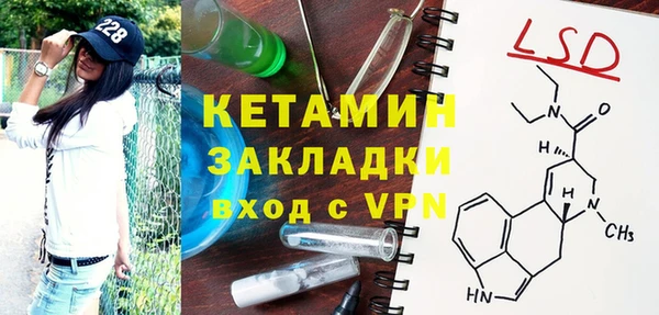 apvp Вязьма