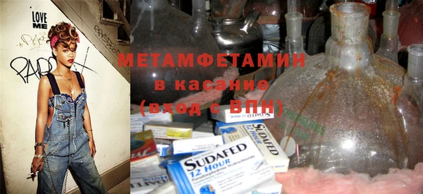 apvp Вязьма