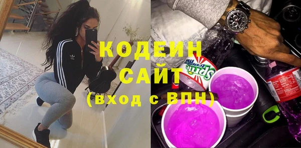 ешки Вязники