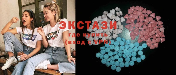 каннабис Вяземский