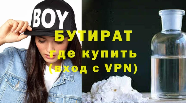 apvp Вязьма