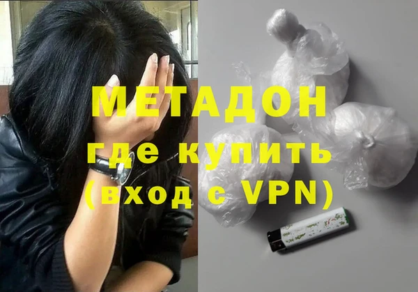 ешки Вязники