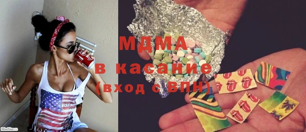 ешки Вязники