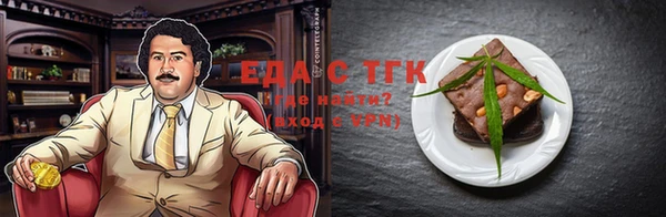 apvp Вязьма