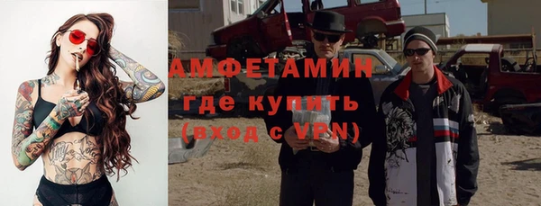 ешки Вязники