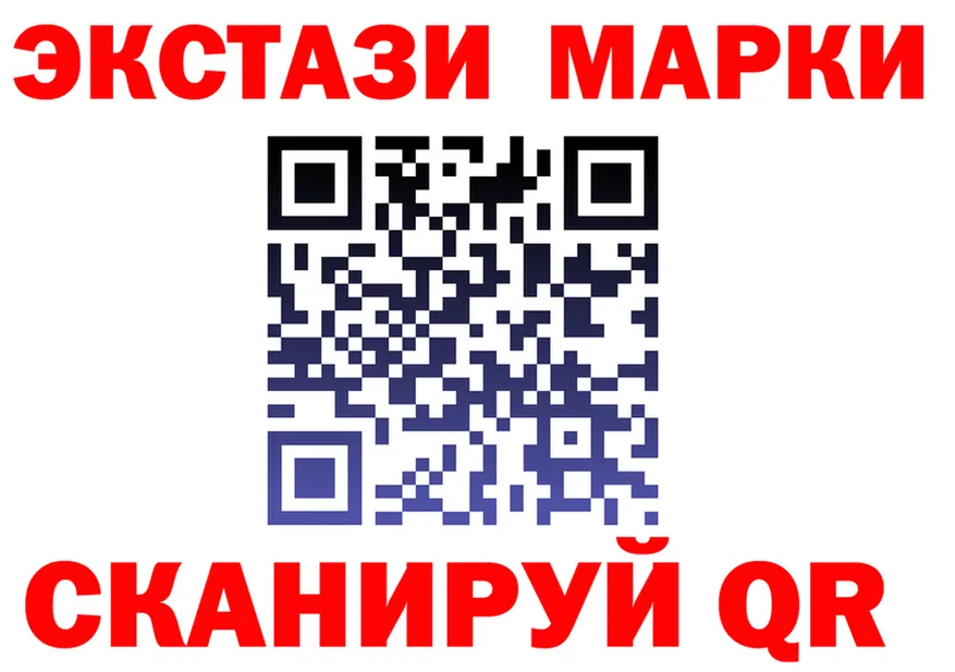 МЯУ-МЯУ VHQ ТОР дарк нет блэк спрут Гусь-Хрустальный
